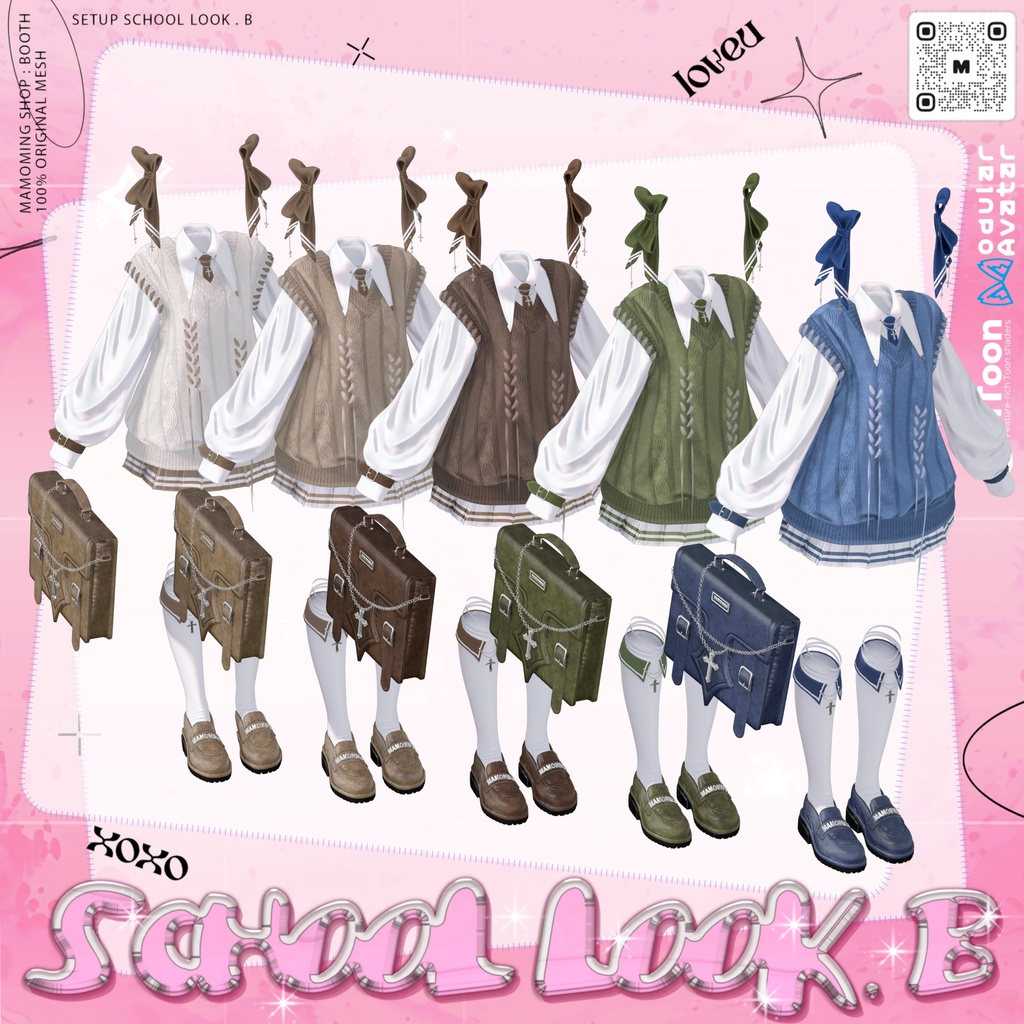 ❰Setup❱  13アバター対応 Set_010 School Look. B