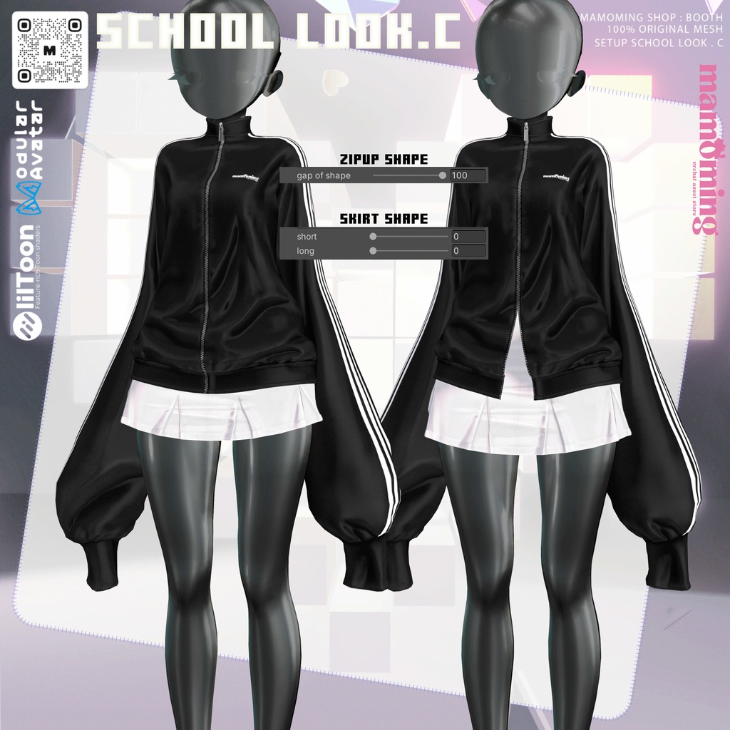 ❰Setup❱ 14アバター対応 Set_011 School Look. C