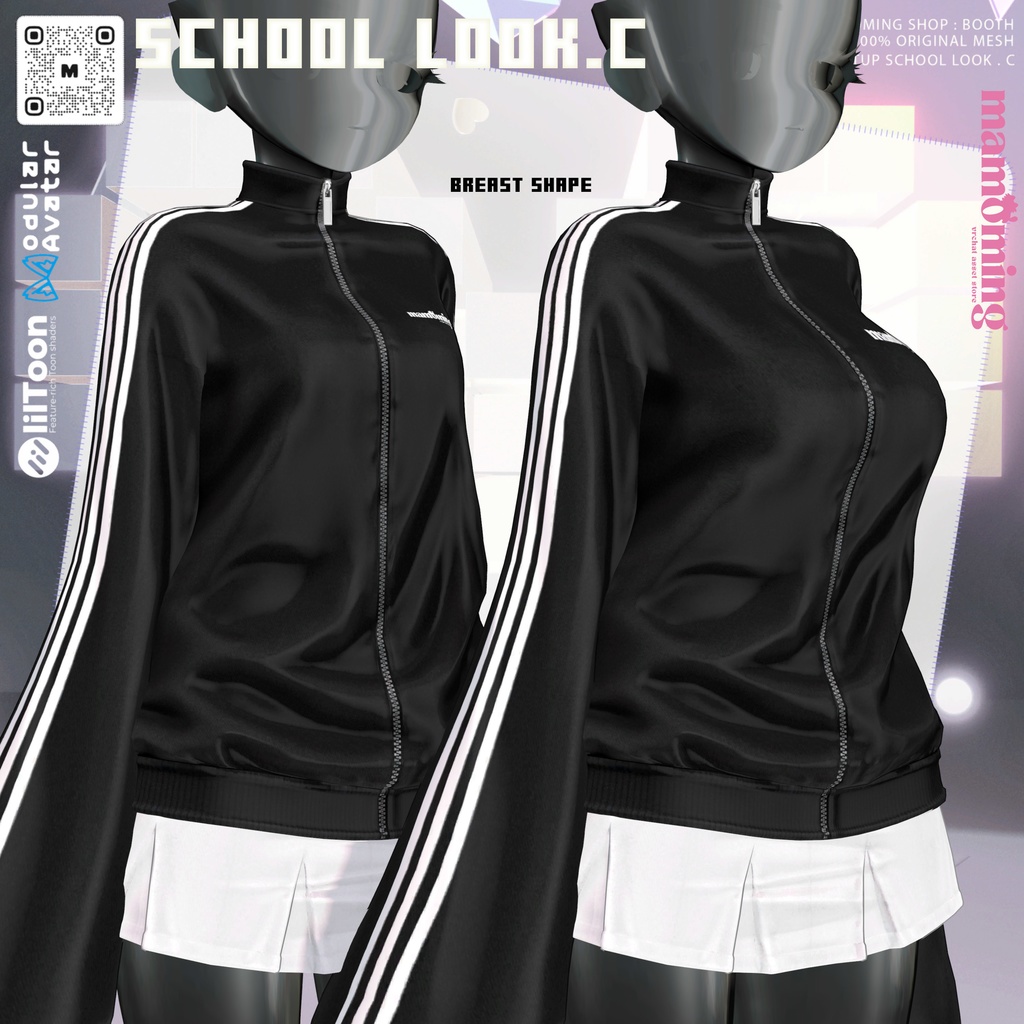❰Setup❱ 14アバター対応 Set_011 School Look. C