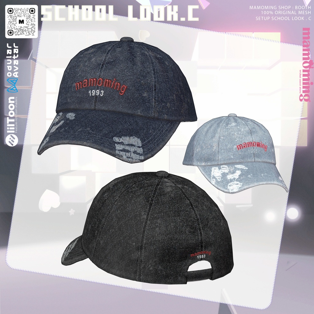 ❰Setup❱ 14アバター対応 Set_011 School Look. C