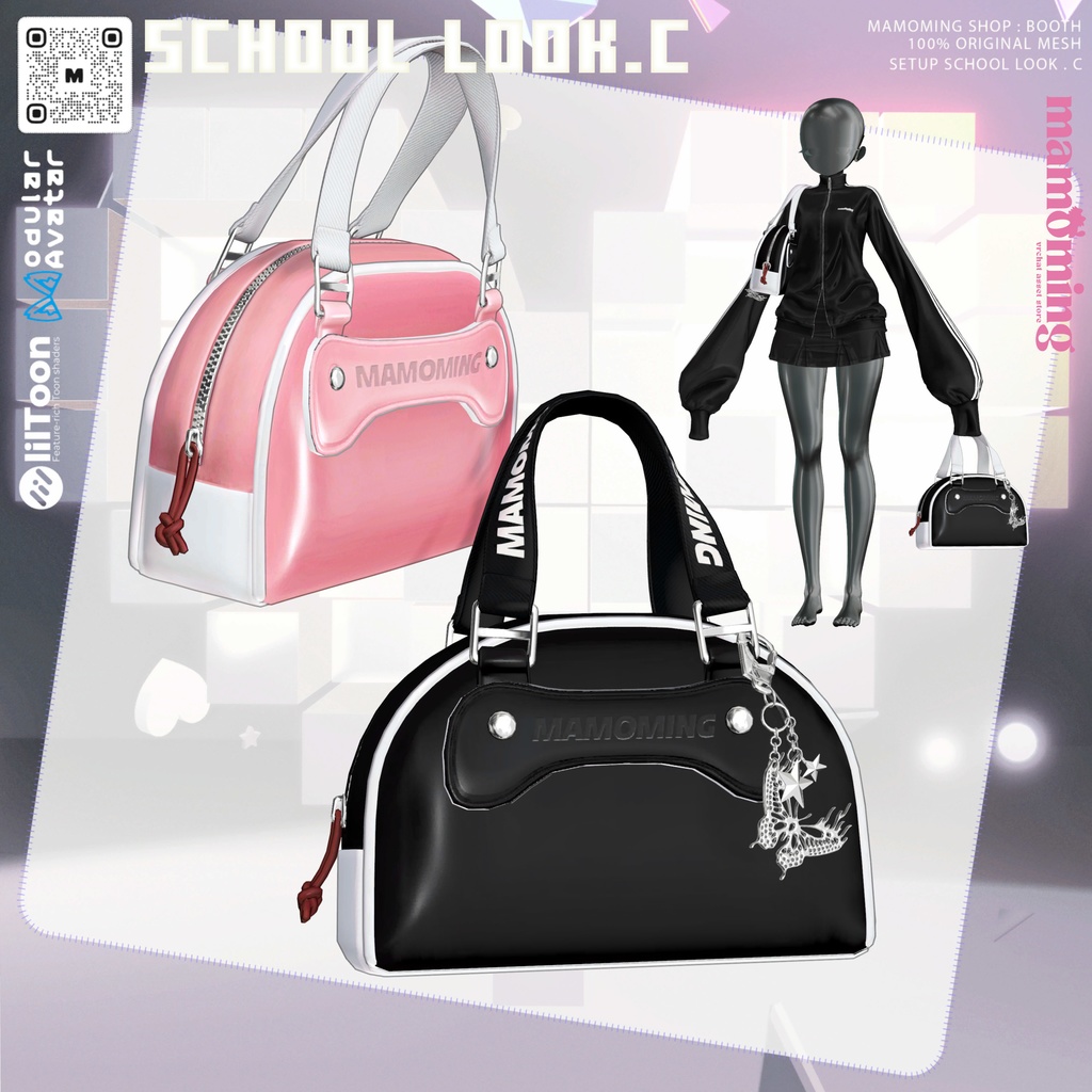 ❰Setup❱ 14アバター対応 Set_011 School Look. C