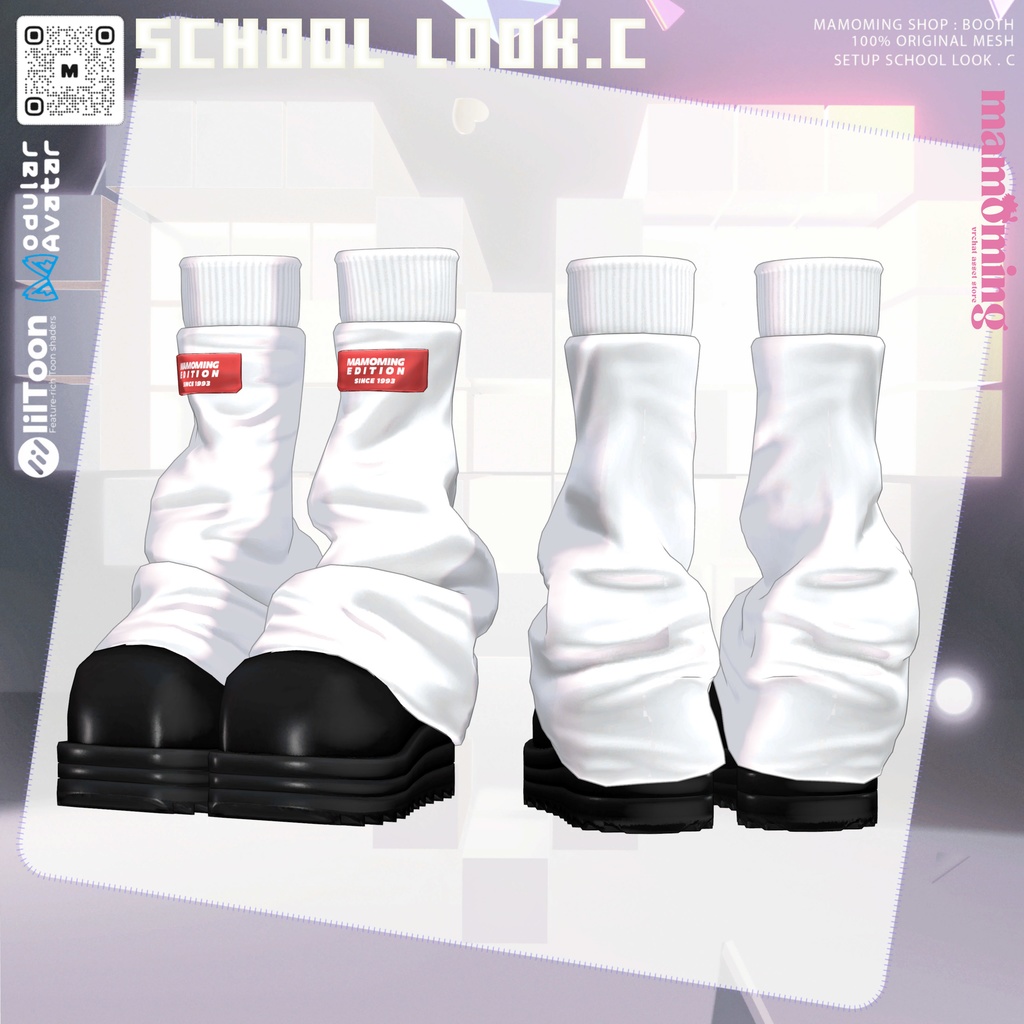 ❰Setup❱ 14アバター対応 Set_011 School Look. C