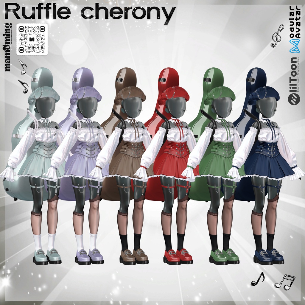 ❤️OPEN 30% SALE❤️❰Setup❱ 13アバター対応 Set_012 Ruffle cherony