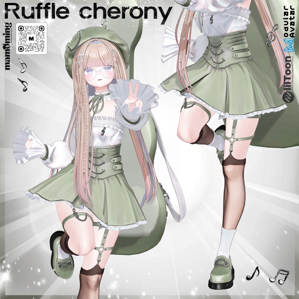 ❤️OPEN 30% SALE❤️❰Setup❱ 13アバター対応 Set_012 Ruffle cherony