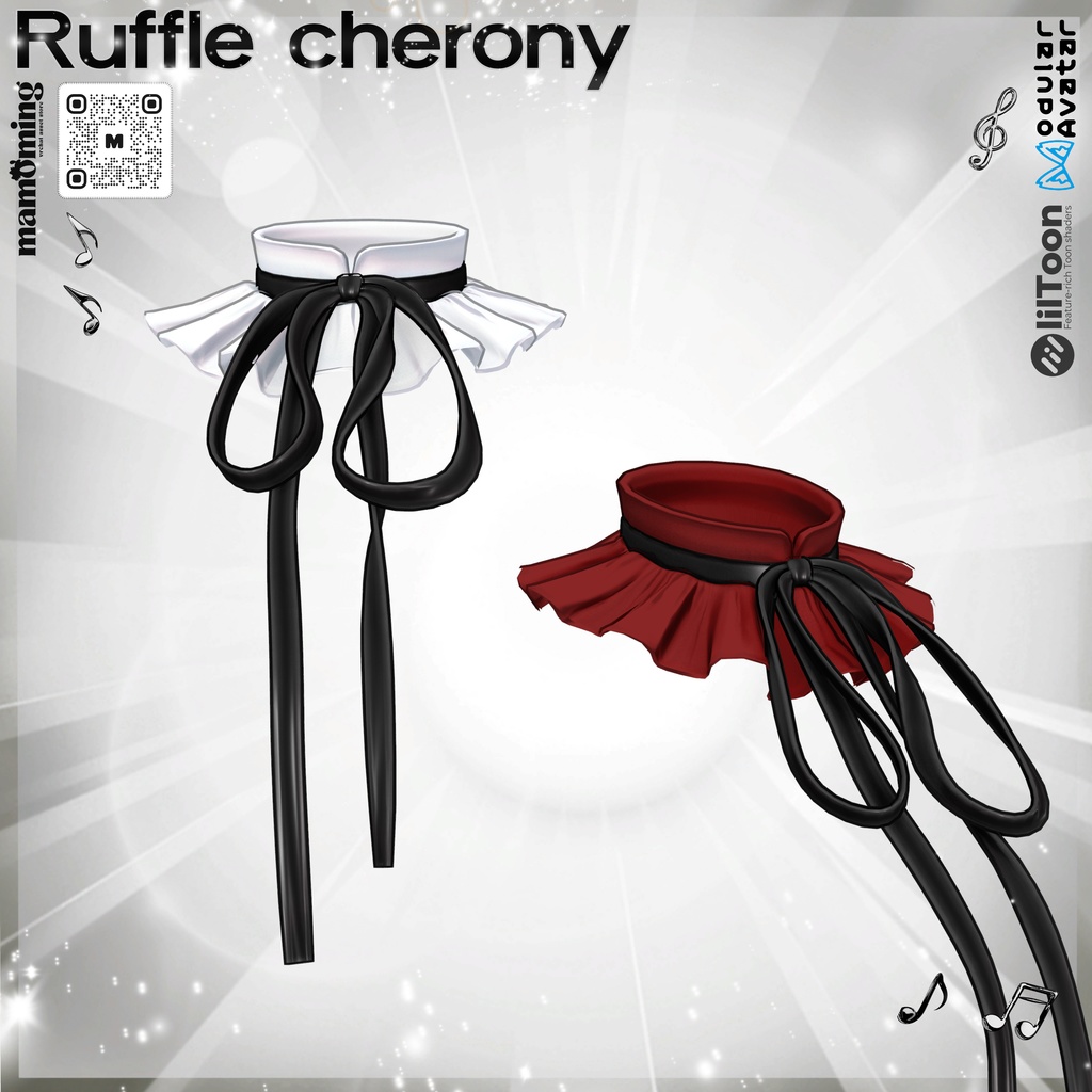❤️OPEN 30% SALE❤️❰Setup❱ 13アバター対応 Set_012 Ruffle cherony