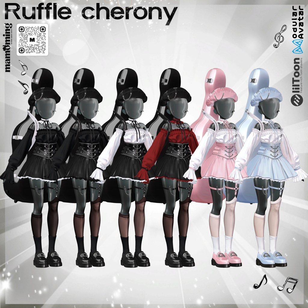 ❤️OPEN 30% SALE❤️❰Setup❱ 13アバター対応 Set_012 Ruffle cherony