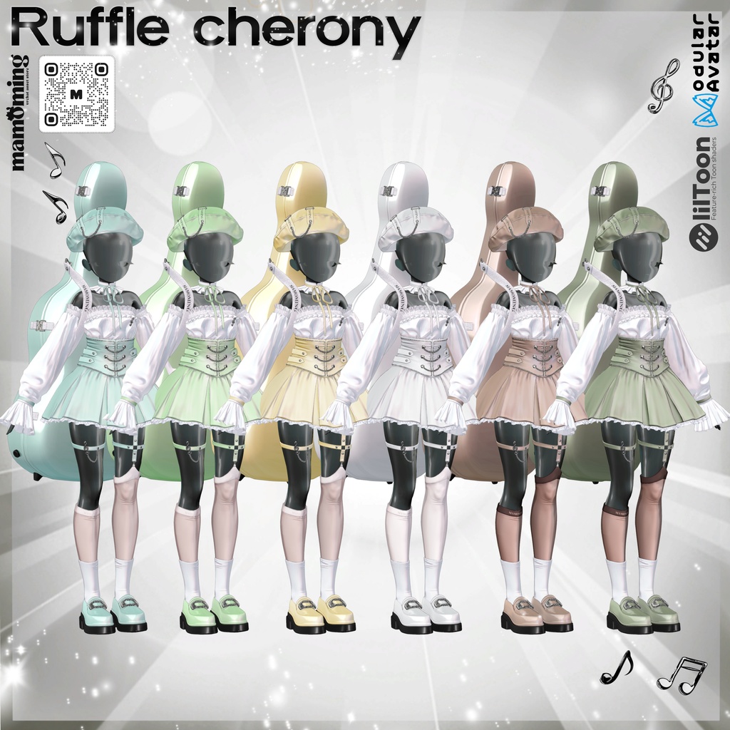 ❤️OPEN 30% SALE❤️❰Setup❱ 13アバター対応 Set_012 Ruffle cherony