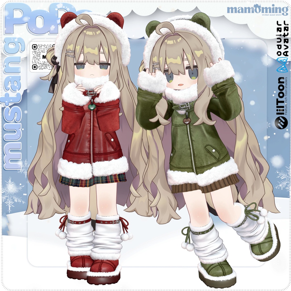 ❤️OPEN 30% SALE❤️❰Setup❱ 14アバター対応 Set_013 PoPo mustang