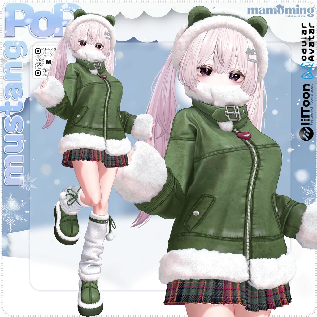 ❤️OPEN 30% SALE❤️❰Setup❱ 14アバター対応 Set_013 PoPo mustang