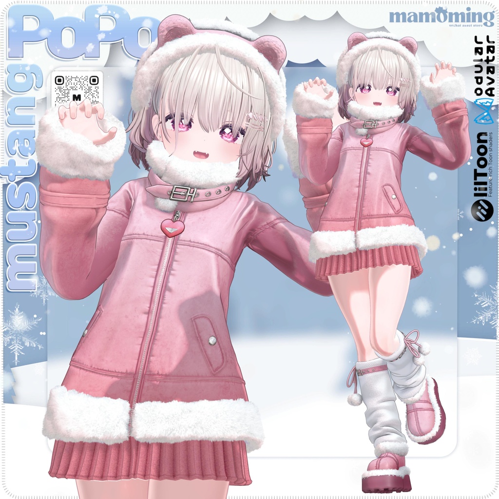 ❤️OPEN 30% SALE❤️❰Setup❱ 14アバター対応 Set_013 PoPo mustang