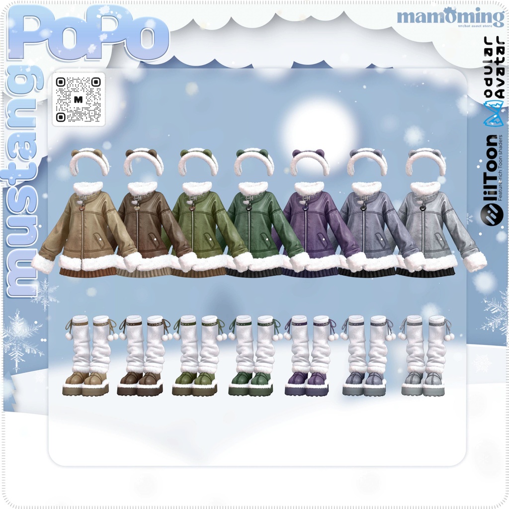 ❤️OPEN 30% SALE❤️❰Setup❱ 14アバター対応 Set_013 PoPo mustang