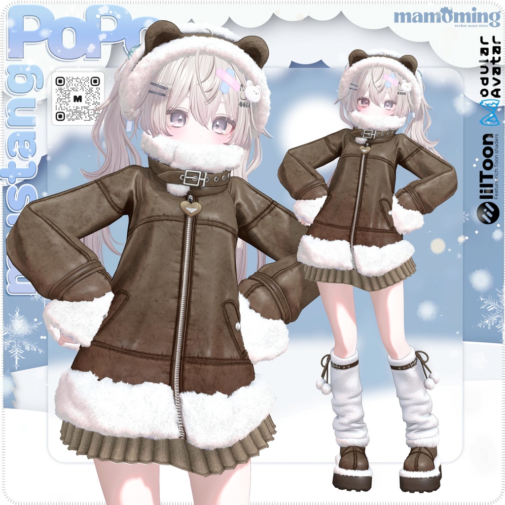 ❤️OPEN 30% SALE❤️❰Setup❱ 14アバター対応 Set_013 PoPo mustang