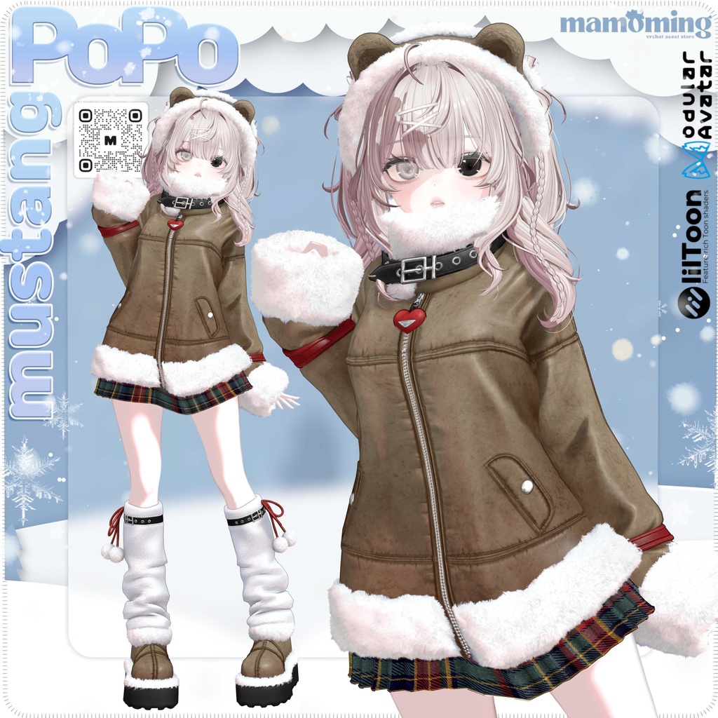 ❤️OPEN 30% SALE❤️❰Setup❱ 14アバター対応 Set_013 PoPo mustang