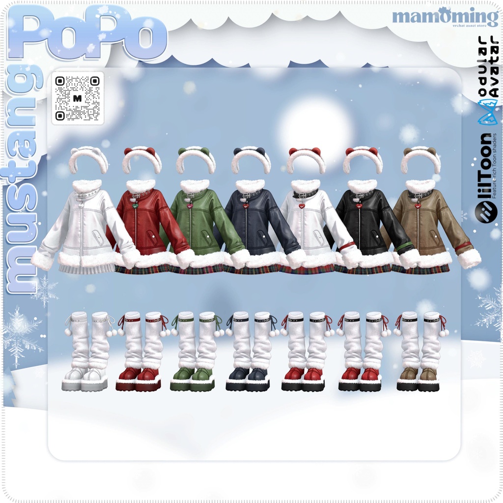 ❤️OPEN 30% SALE❤️❰Setup❱ 14アバター対応 Set_013 PoPo mustang