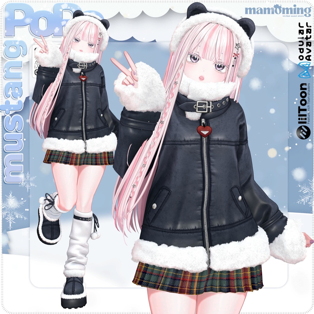 ❤️OPEN 30% SALE❤️❰Setup❱ 14アバター対応 Set_013 PoPo mustang