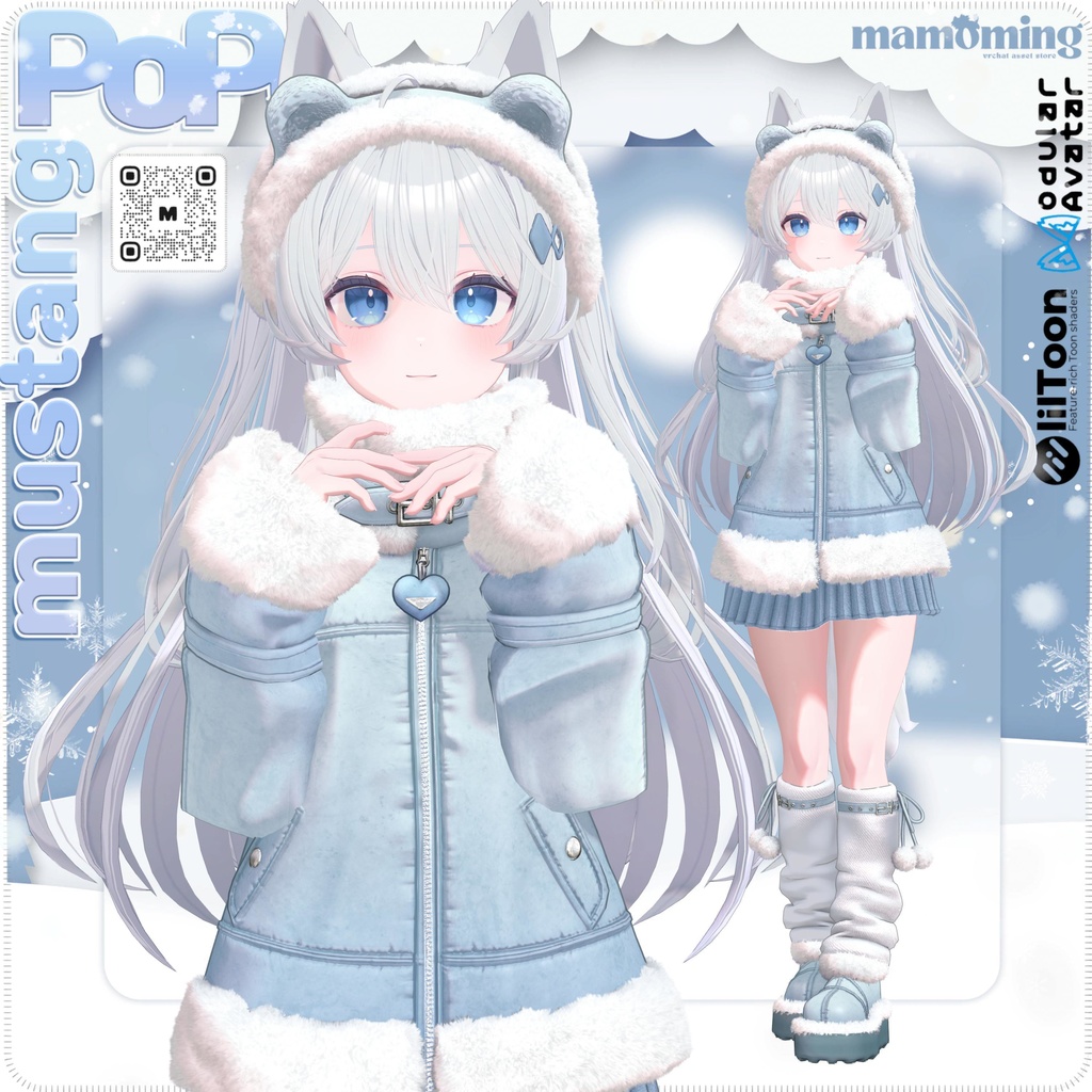 ❤️OPEN 30% SALE❤️❰Setup❱ 14アバター対応 Set_013 PoPo mustang