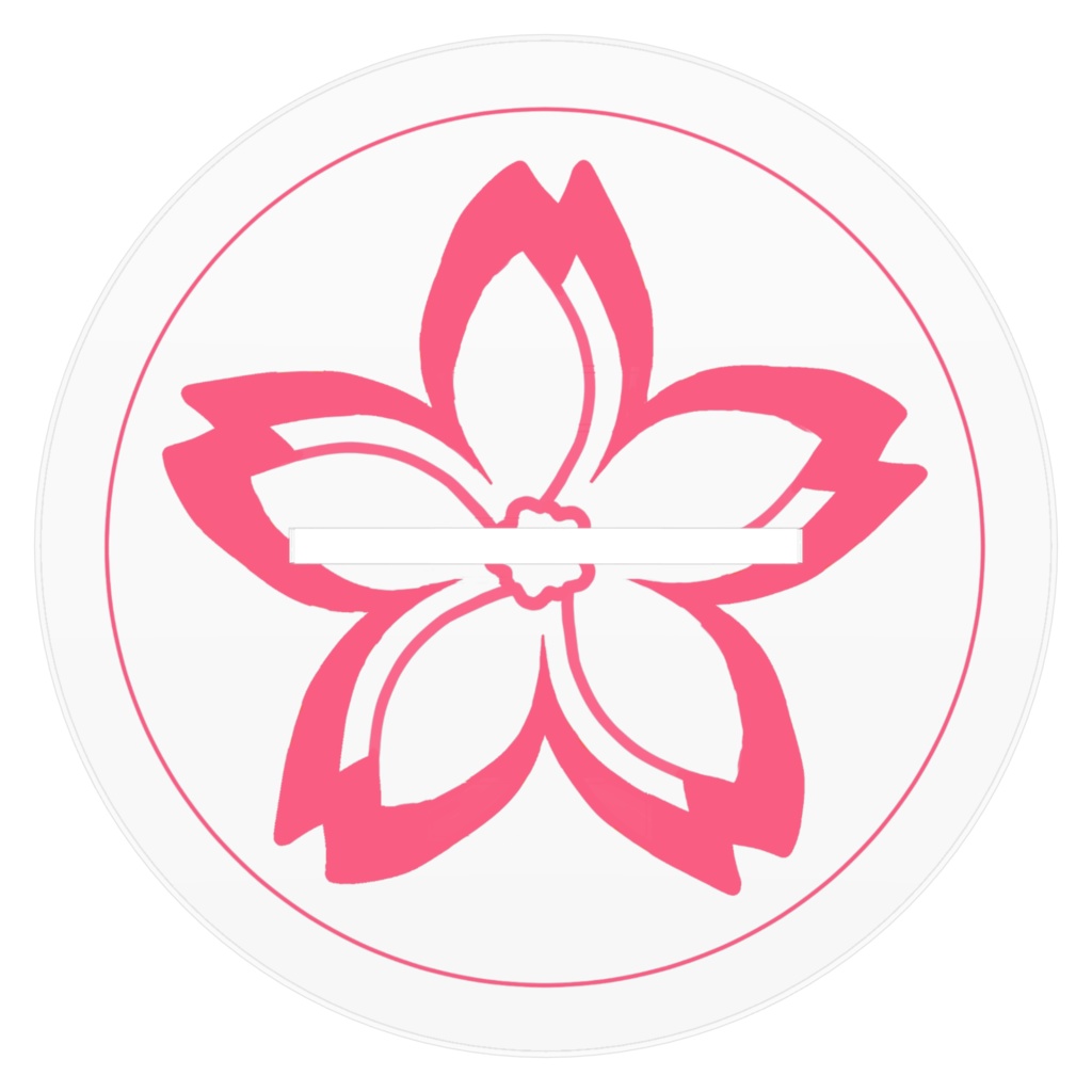 【非公式】さくらみこアクリルスタンド