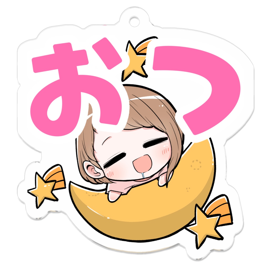 おつアイコンキー