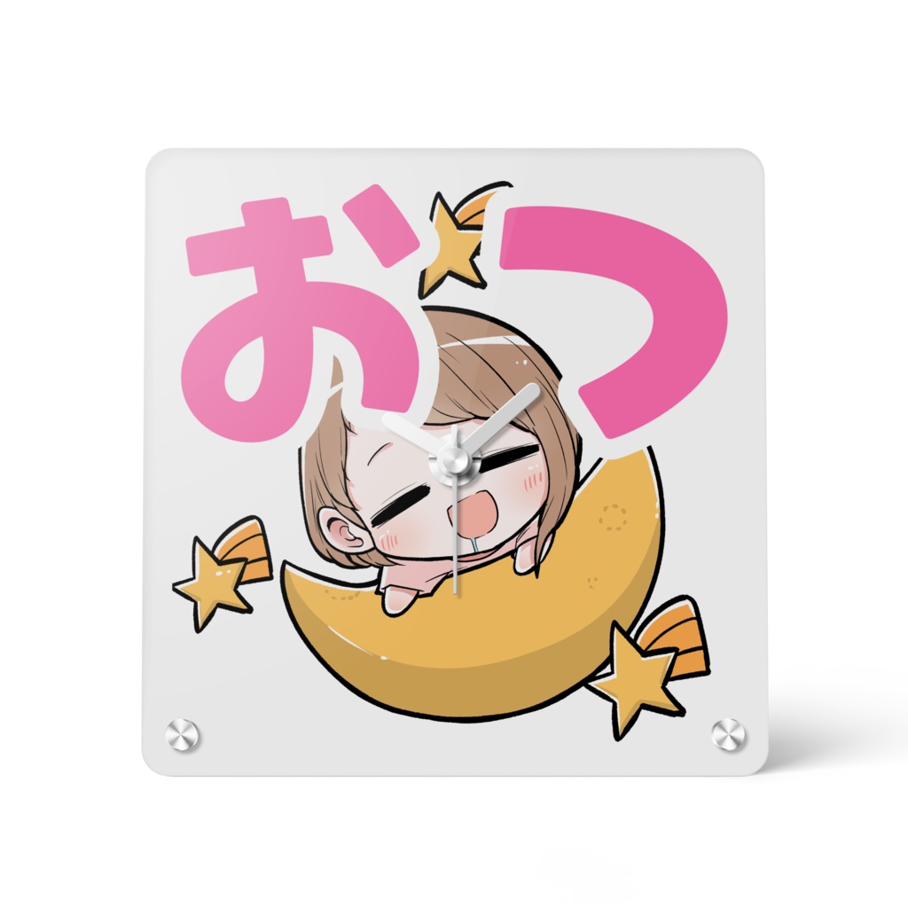 おつ時計