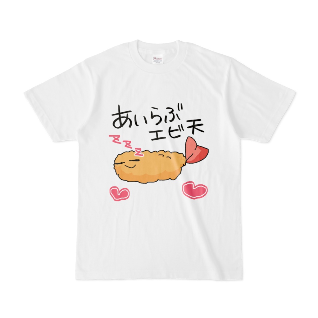 えびてんT大