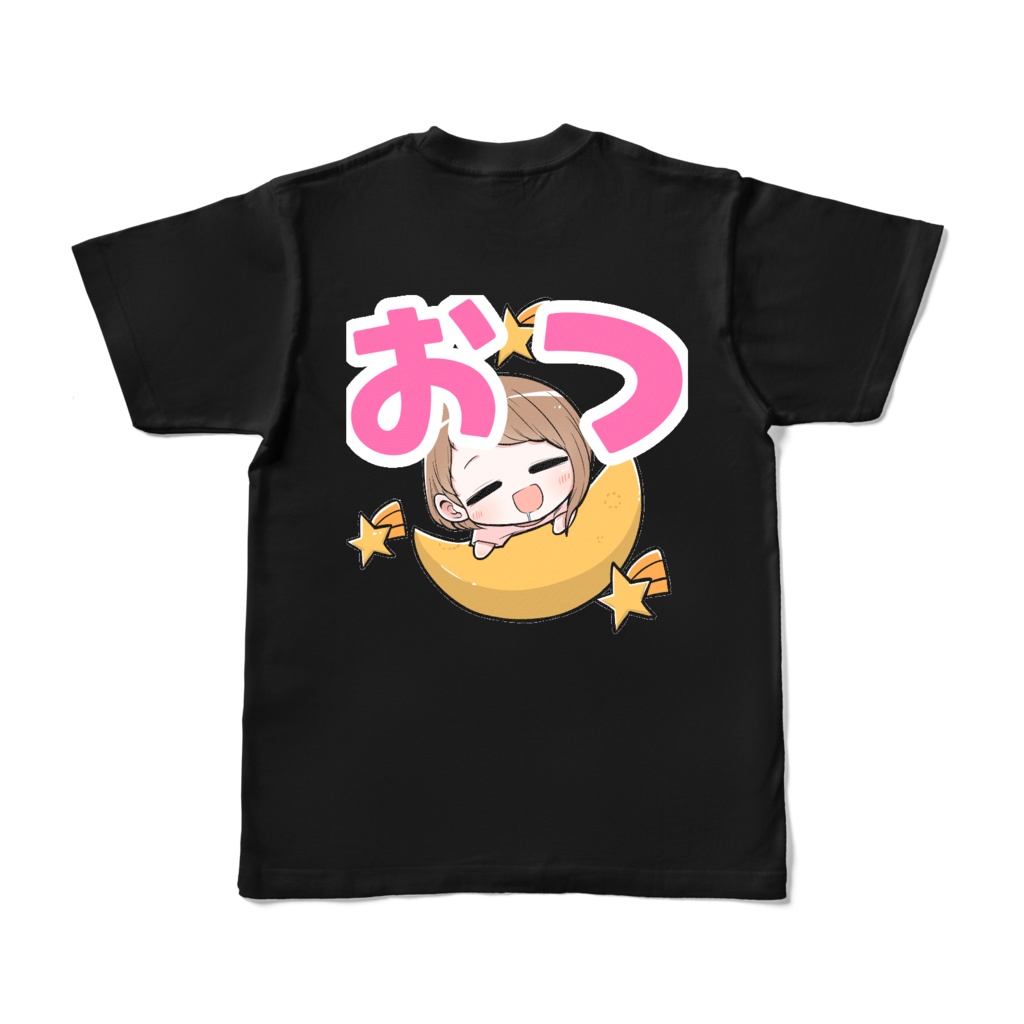 背面おつT