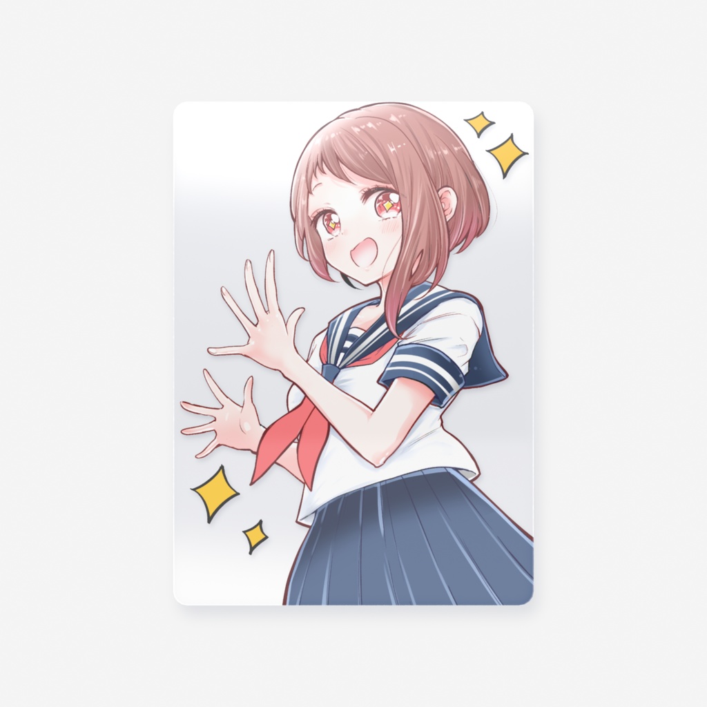 きらきらクリアカード