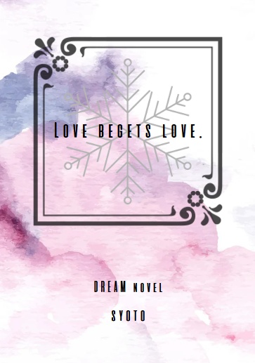 LOVE　BEGETS　LOVE【hrak夢/轟焦凍】