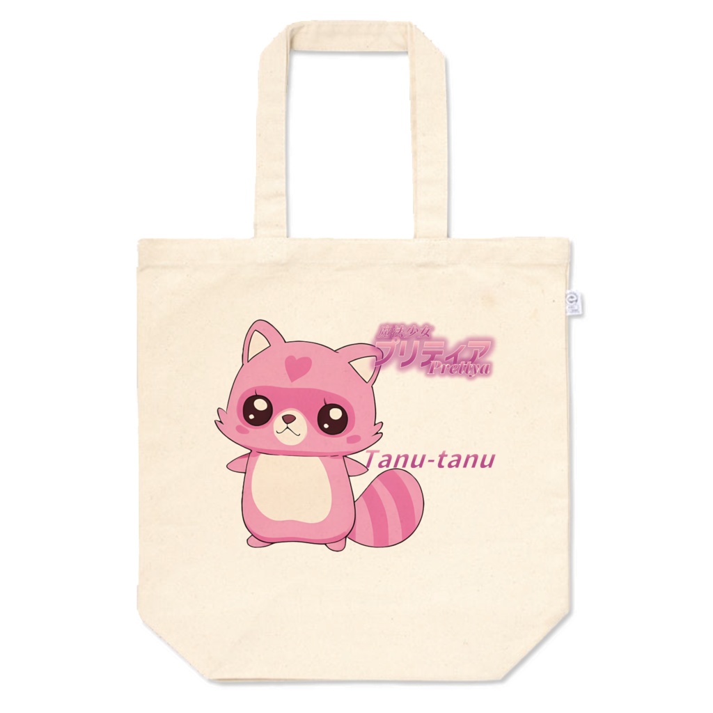 タヌタヌ🦝トートバッグ✨