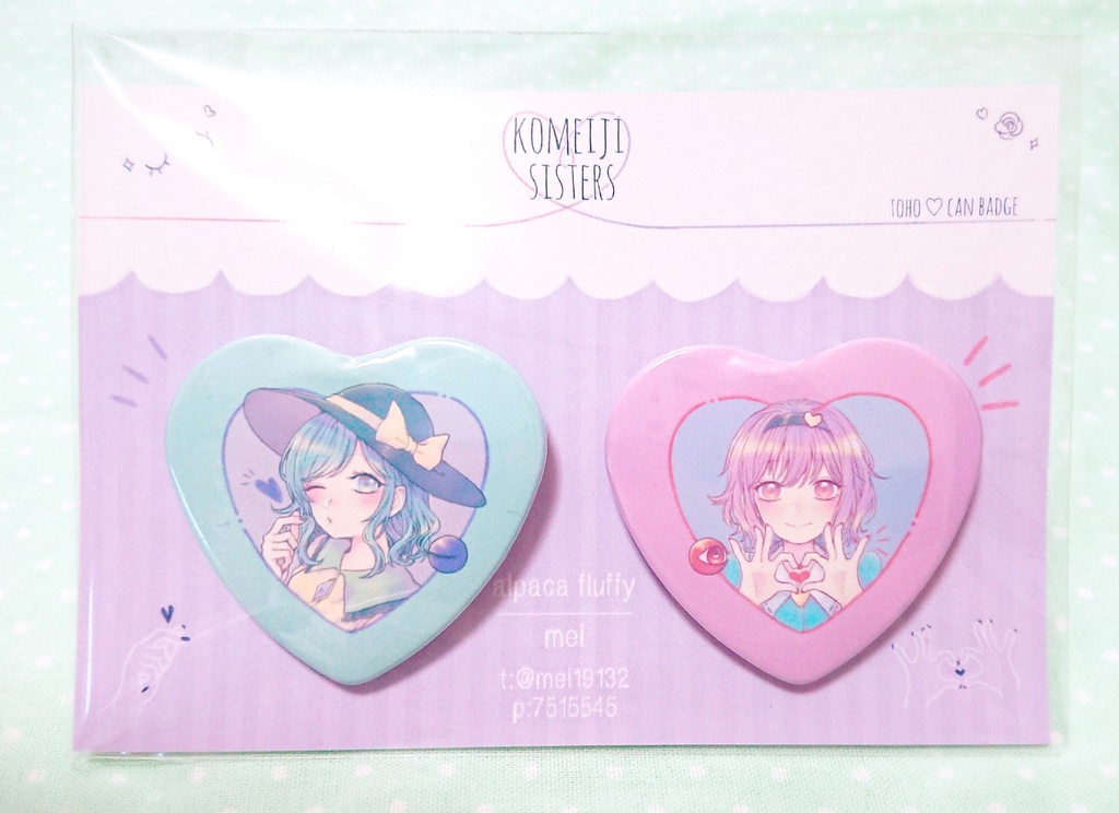 古明地姉妹 ハート型缶バッジセット
