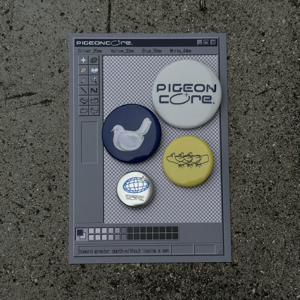 pigeon c⬭re original badge set