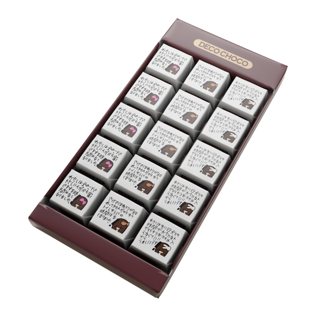 ネルデザインワークス　KAKEMONO vintage neru ver.チョコ ネルデザインワークス KAKEMONO vintage neru ver.チョコ アウトドア