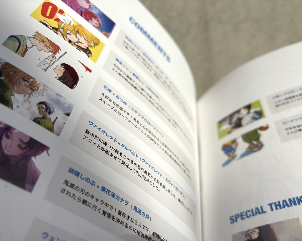 【C107】新刊セット【1×1= vol.2】