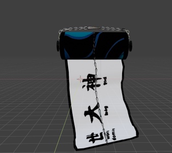 Japanese Big Scroll 17kP For Your Charachter.