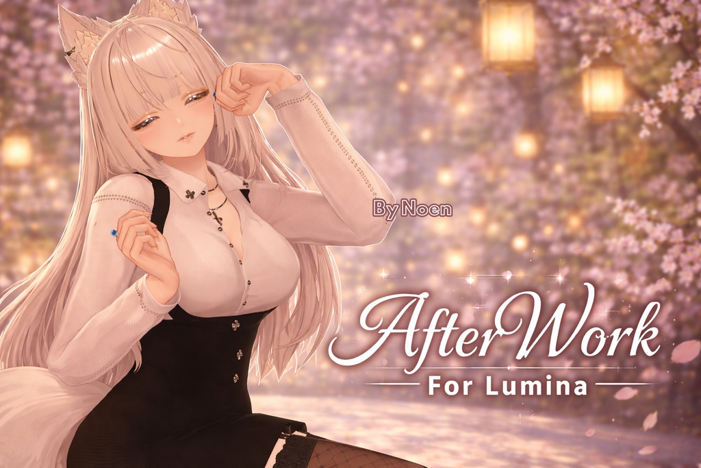 [LUMINA] AfterWork [93k POLY OUTFIT] 