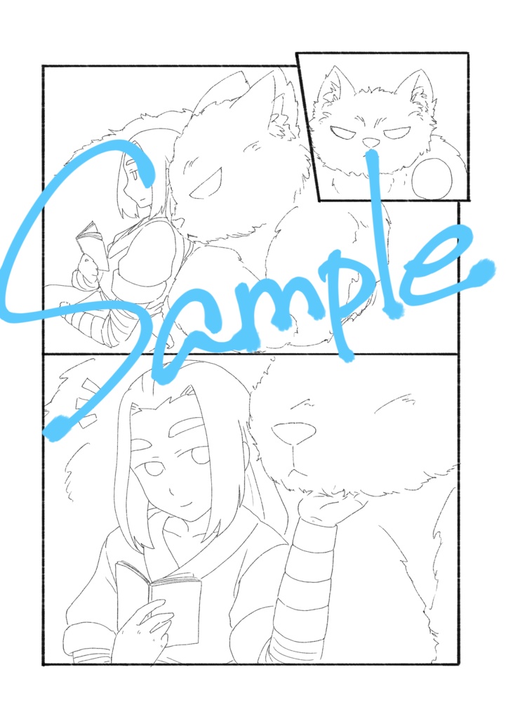 看这边、师父!(匿名配送版)