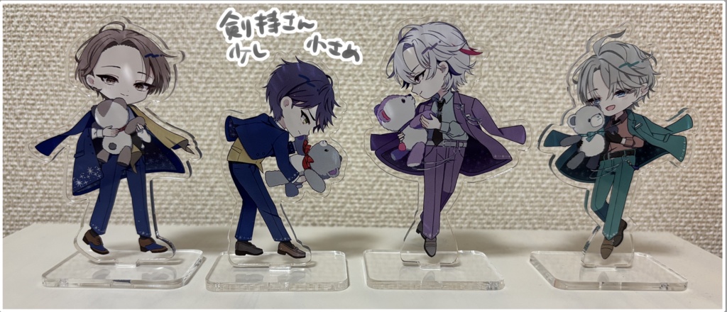 【非公式】ベアとダンスアクスタ