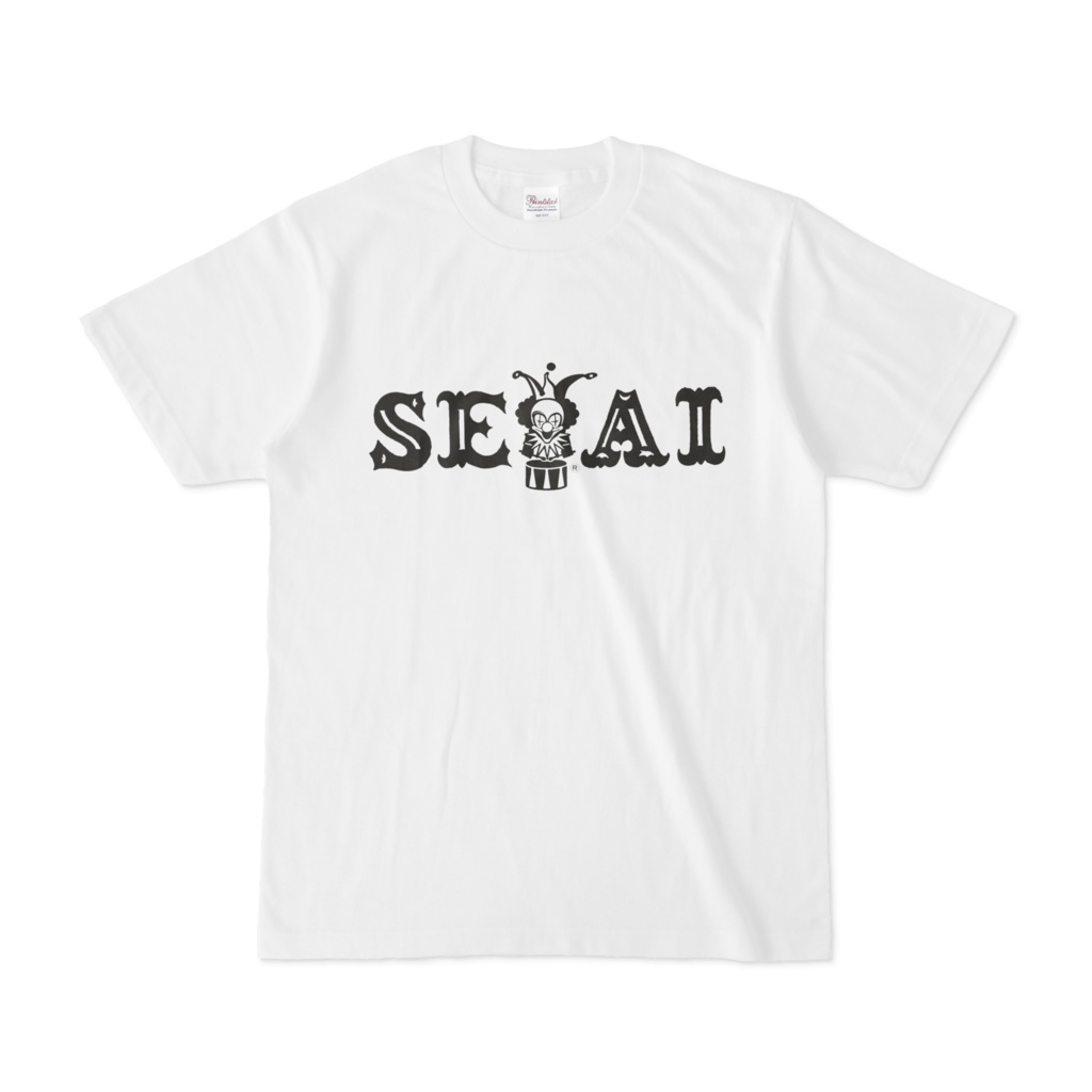 SEAI BIG NAME LOGO-T