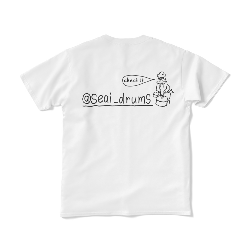SEAI SNS T