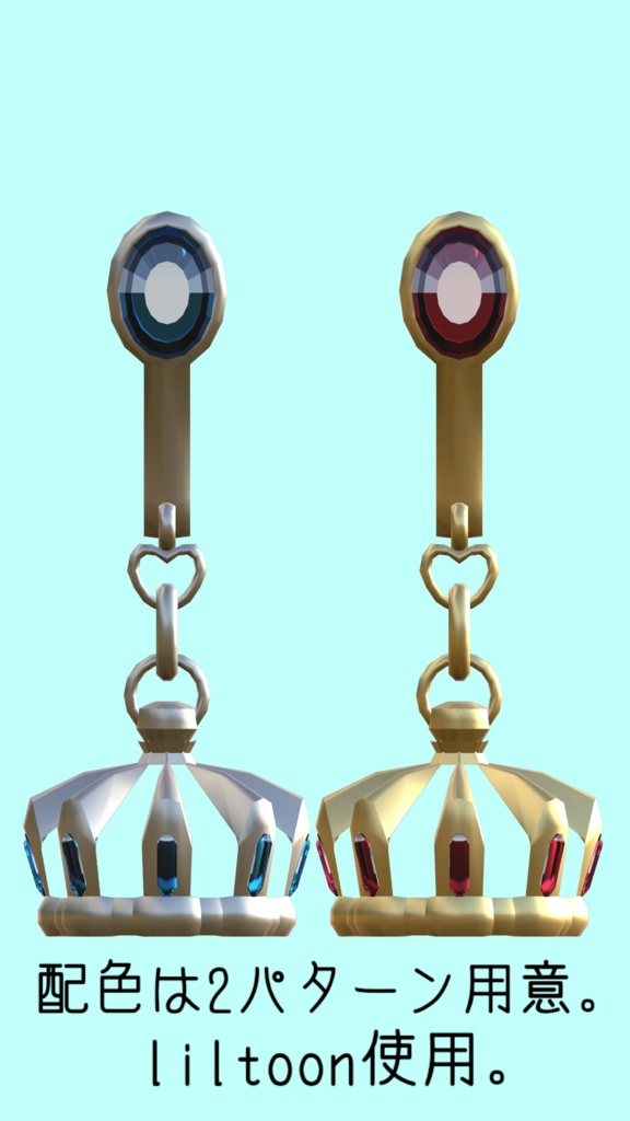 王冠イヤリング【Crown earrings】