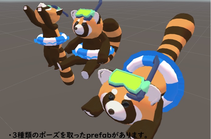 レッサーパンタ君【Red panda】