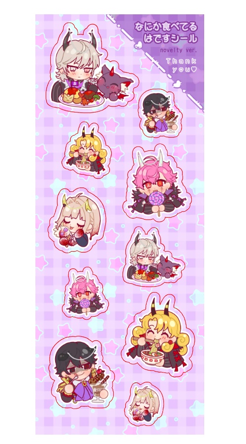 【全種セット】ハデスミニアクリルスタンド