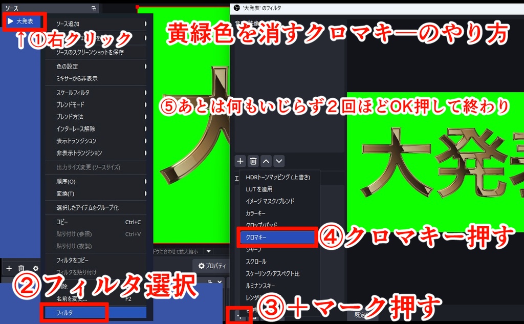金の欠片が舞う 動画素材 素材データ VTuber YouTuber 配信素材 金吹雪