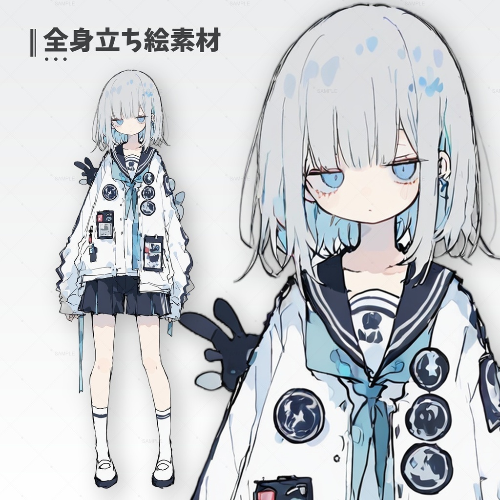 立ち絵素材03_ガーリーな女の子