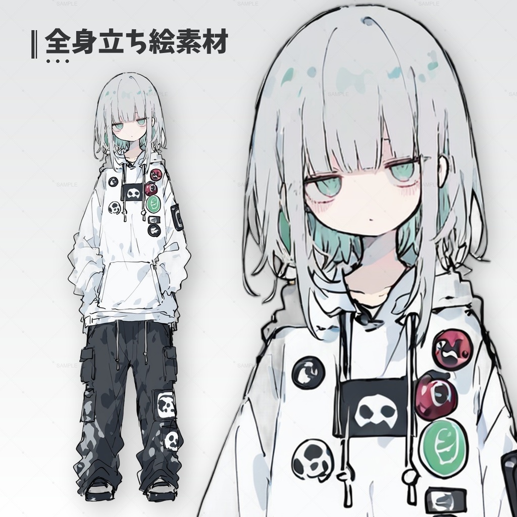 立ち絵素材04_ボーイッシュな子