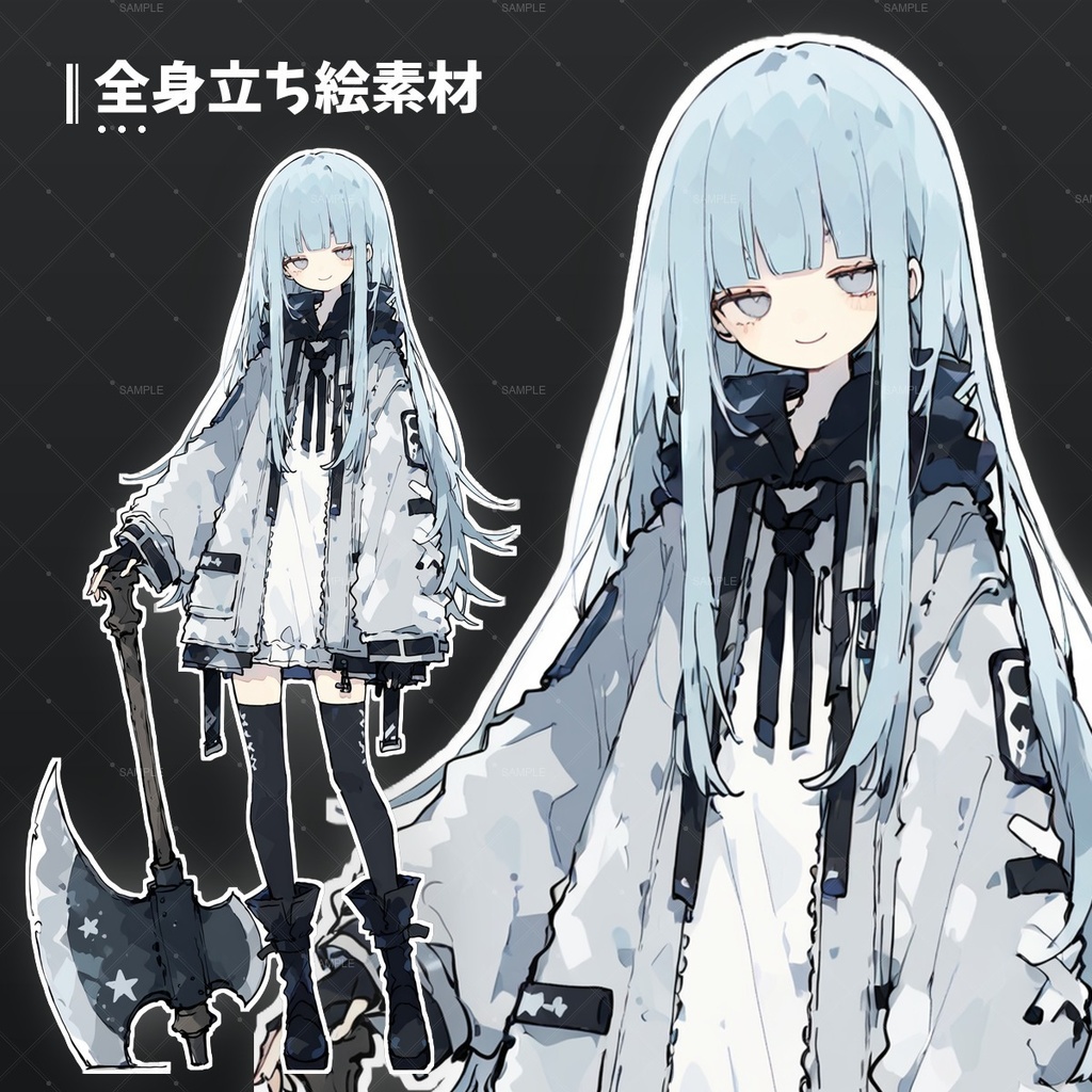 立ち絵素材08_斧x少女