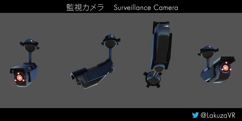 Surveillance Bots Pack