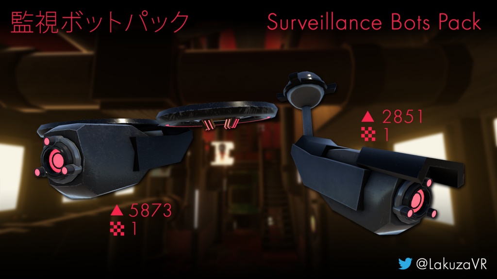 Surveillance Bots Pack