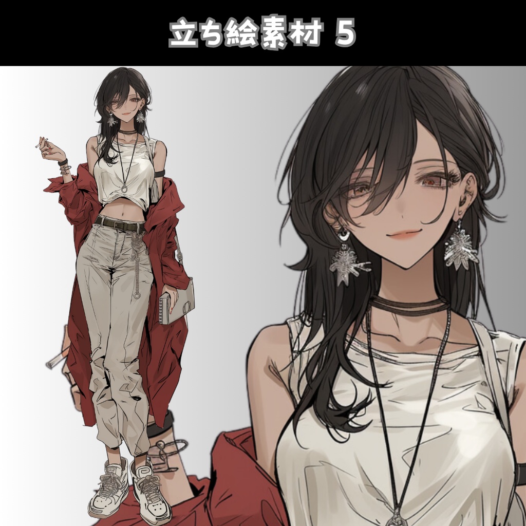 立ち絵素材5 黒髪 私服 女性