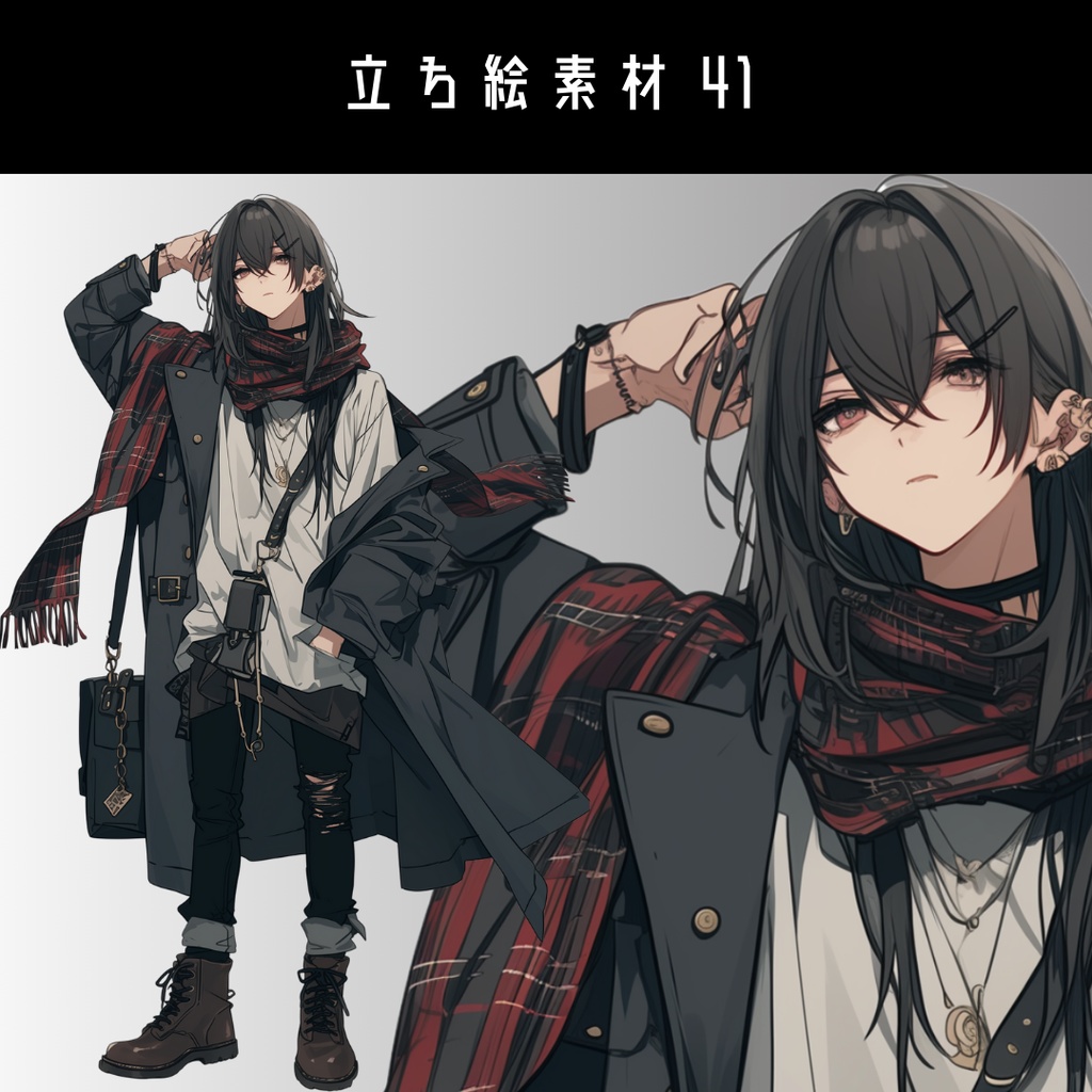 立ち絵素材42 冬服 長髪 マフラー