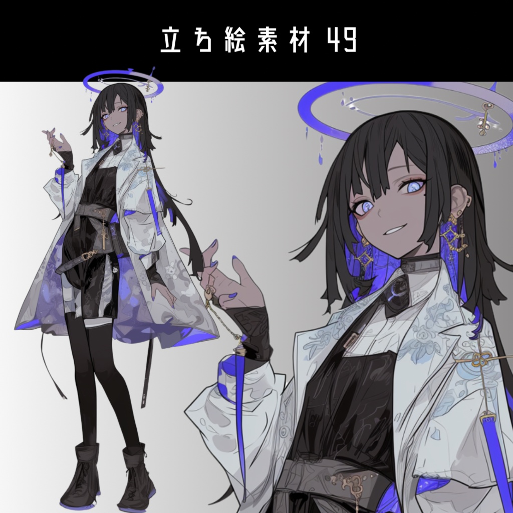 立ち絵素材49 サイバー天使